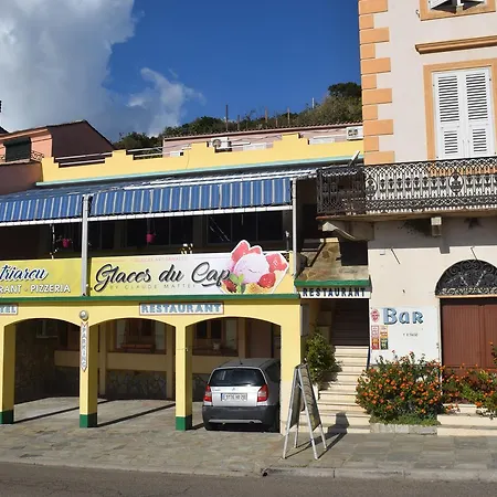 尤帕特利亚库酒店